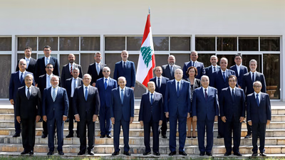 اقتصاد لبنان