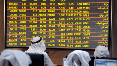 بازار کار امارات