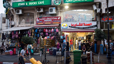 نحوه حمل و نقل بار در فلسطین