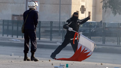 اقتصاد بحرین