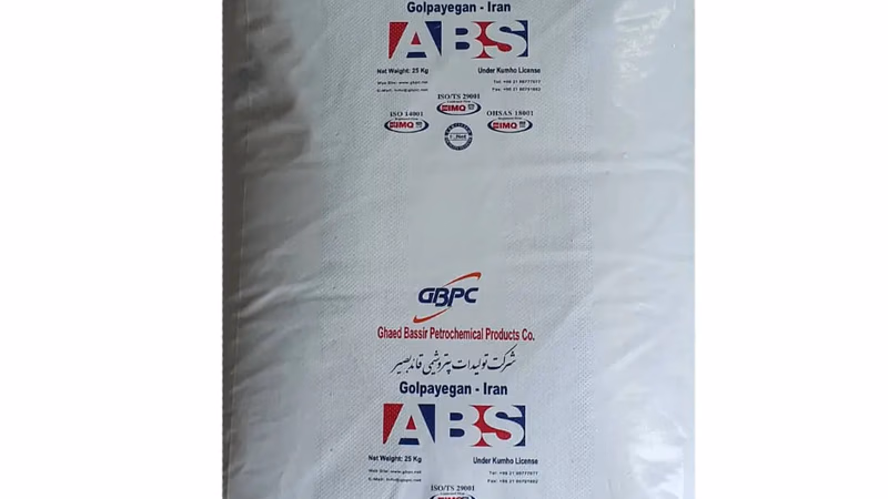 Advantages and disadvantages of using ABS polymer in plastic injection