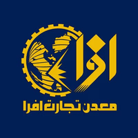 مادن تجارت افرا