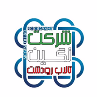 نگین تالاب رودشت