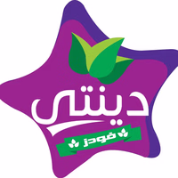 Mohammad Mohi Shirkah Al-Tawhid Lilamn Al-Ghidhai