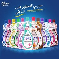 شرکه الغانم للصناعت