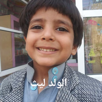 Abu Laith