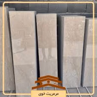 میثم حسن بیگلو