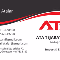 Esmaeil Atalar
