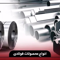 hamin pars.co