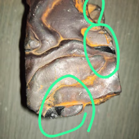 ისა