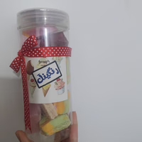 Başarti