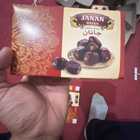 تريدينغ أميني