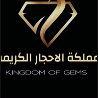 متجر مملكة الأحجار الكريمة
