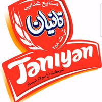 Tanyan