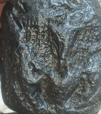 ახჯარ