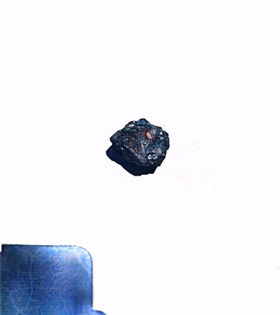 Meteorite