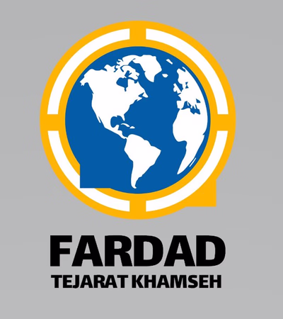 Trade of Agricultural and Mineral Products - Import and Export