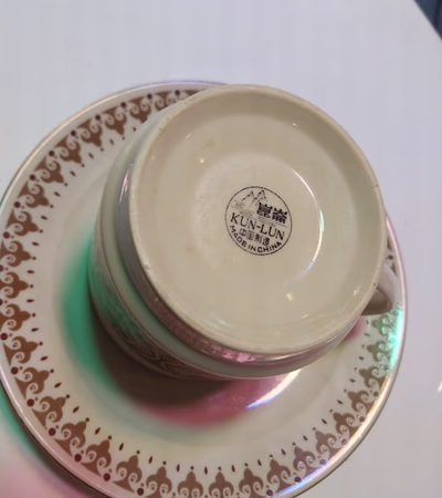 Coffee Cup Set