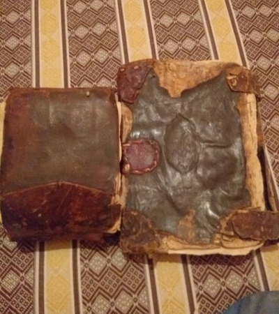 Çok eski bir elle yazılmış Kur'an
