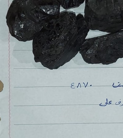 Meteorite Stones