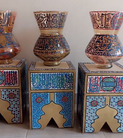 İslami Sanat
