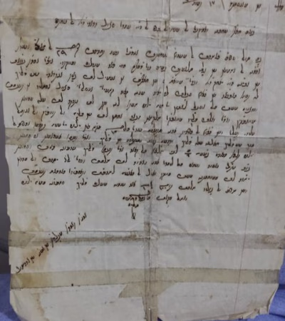 Manuscript