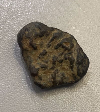 Meteorite