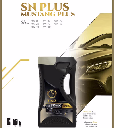 Types of Motor Oil, Industrial Oil, and Base Oil