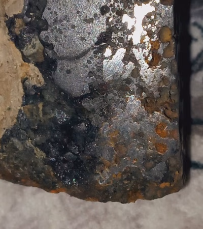 METEORITE