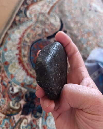 Meteorite