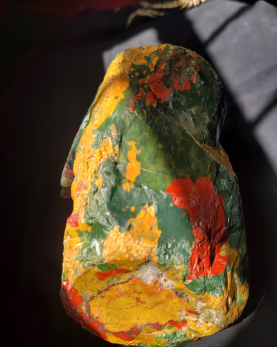 Rare Stone World Map