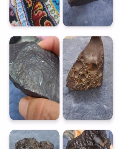 Meteorite