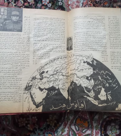 أرشيف المجلات القديمة