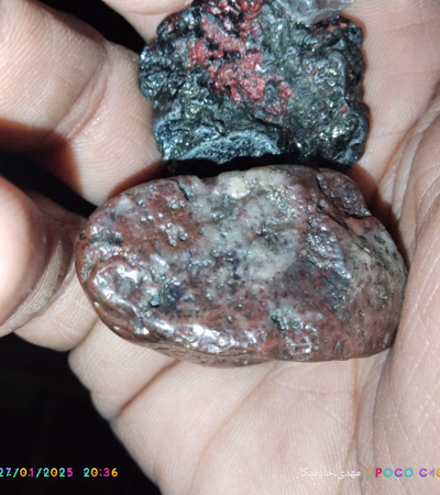 Meteorite