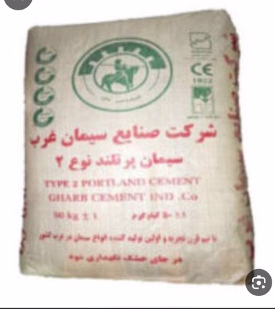 د ایران څخه د تور سمنټو او اوسپنې محصولاتو عرضه کوونکی