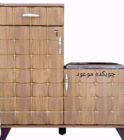 جاکفشی
