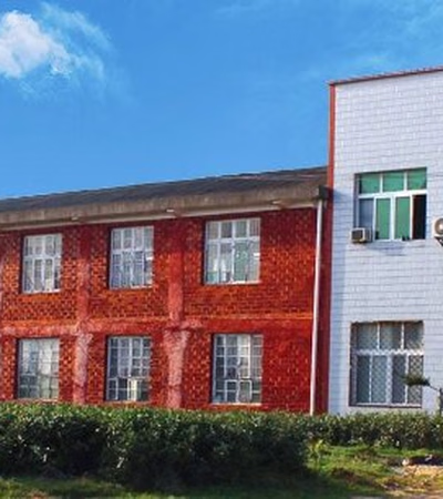 ÇIN GÖNÜL ÇAYY